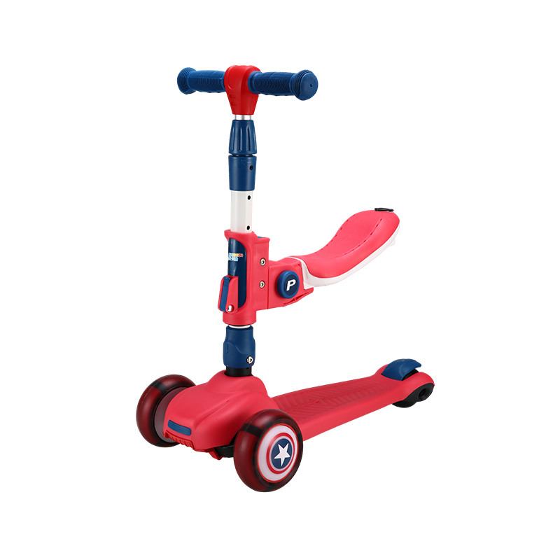Mrico Scooter KL-8806 New Color