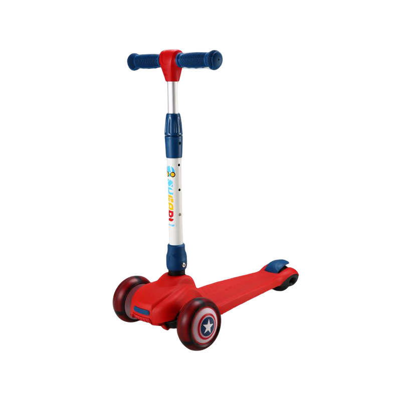 Mrico Scooter KL-8805 New Color